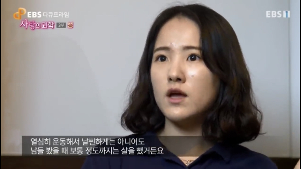 요즘 부부들이 섹스를 하지 않는 이유.jpg | 인스티즈