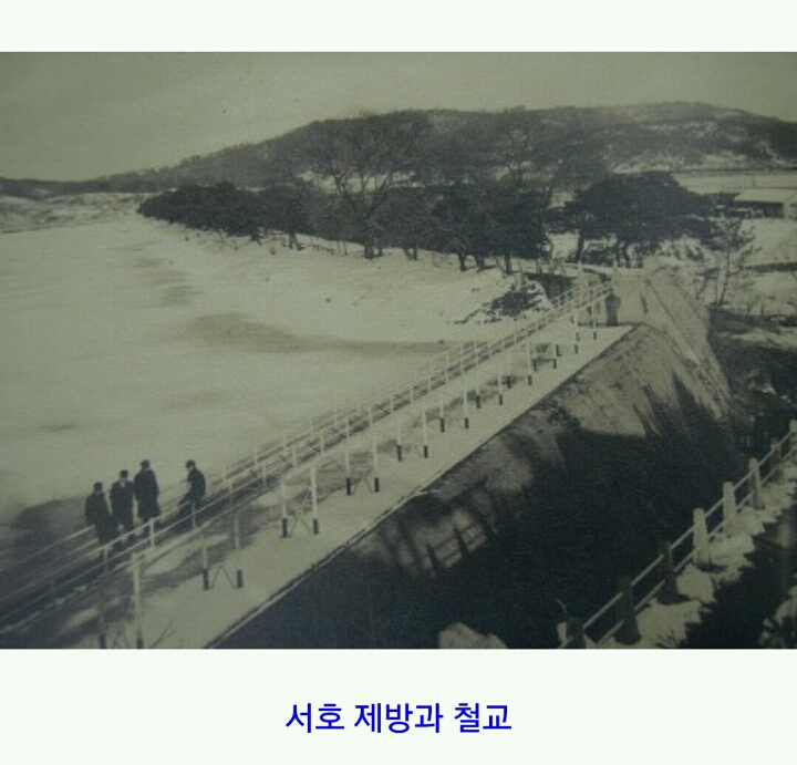 1960년대 이전의 수원 풍경.jpg | 인스티즈