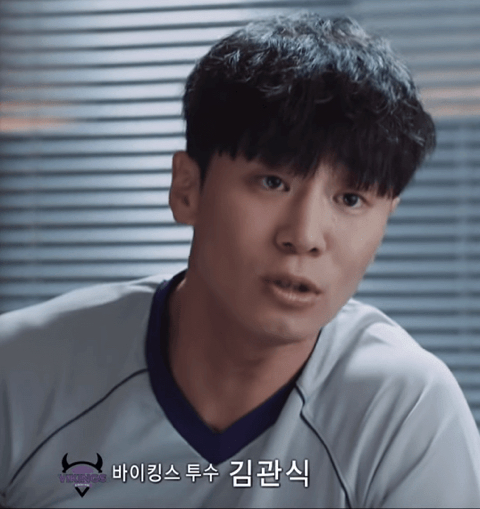 드라마 스토브리그 임팩트 갑 | 인스티즈