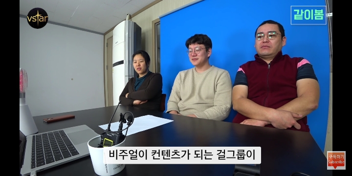 트와이스 쇼케이스를 보고 온 기자들의 후기 | 인스티즈