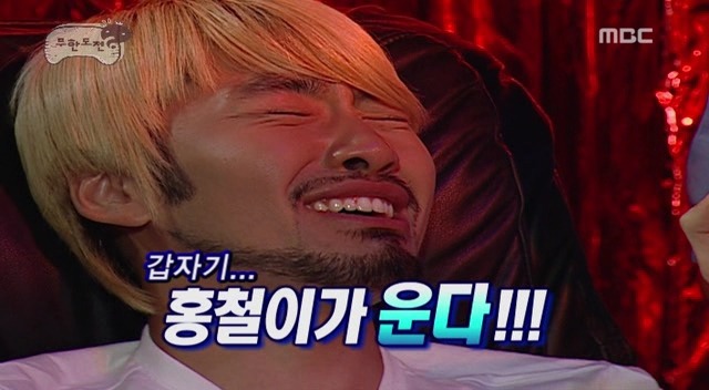 엄마가 돈가스를 먹자더니 병원에.jpg | 인스티즈