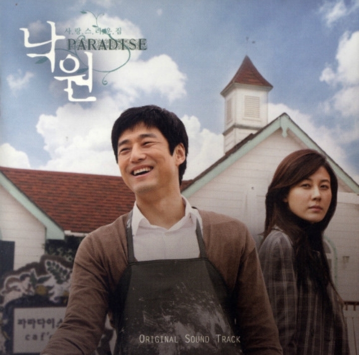 아이유 최애곡은? | 인스티즈