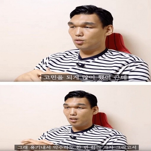 하승진이 팬서비스를 잘해야겠다고 생각한 계기.jpg | 인스티즈