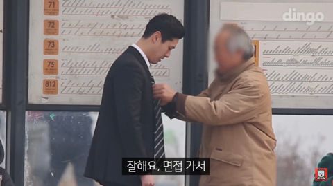 사회 초년생이 넥타이 매는 법을 물어본다면? | 인스티즈