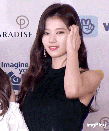 은근히 이쁜 트와이스 사나 | 인스티즈