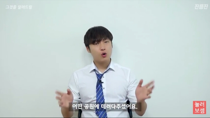 스압)택시를 타고 아무곳이나 가달라하면 어디로 데려다줄까? | 인스티즈