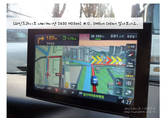 세기의 발명 원탑이라고 생각하는 것 | 인스티즈