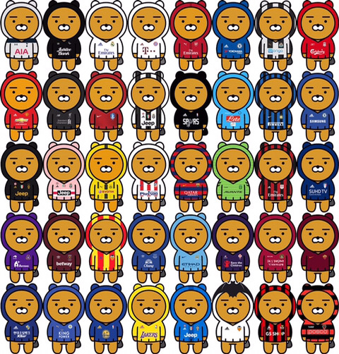 2019년 첫 야! 줘봐 | 인스티즈