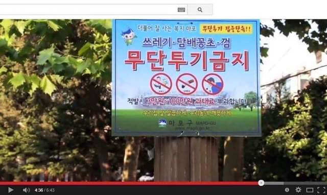 외국인들에게 독도는 누구땅인지 물어보았다 | 인스티즈