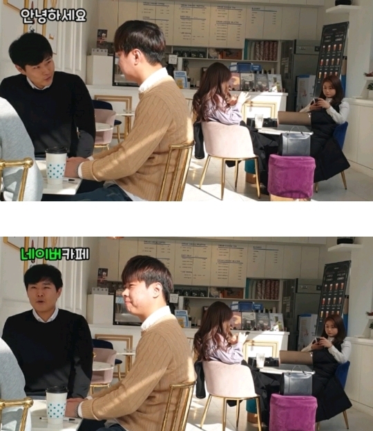 음란시인들의 대화 (몰카) | 인스티즈