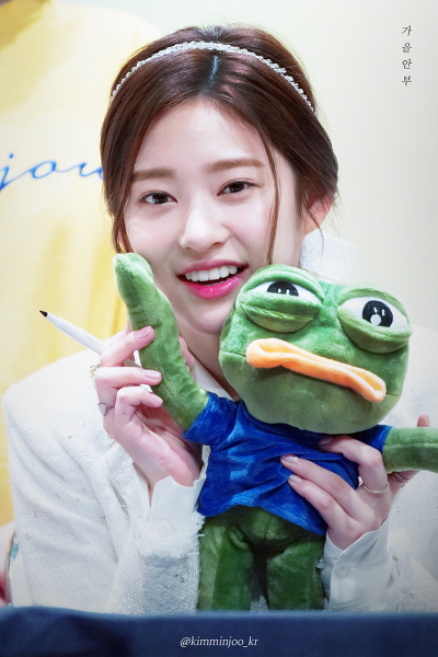 아이즈원) 프로 미안러 밍구리 김민주 | 인스티즈