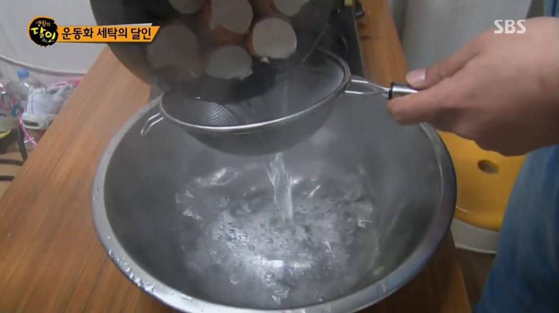 황변 생긴 운동화 세탁하는 방법.jpg | 인스티즈