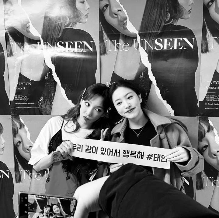 오늘자 태연 막콘 보고 온 레드벨벳 예리 인스타 | 인스티즈