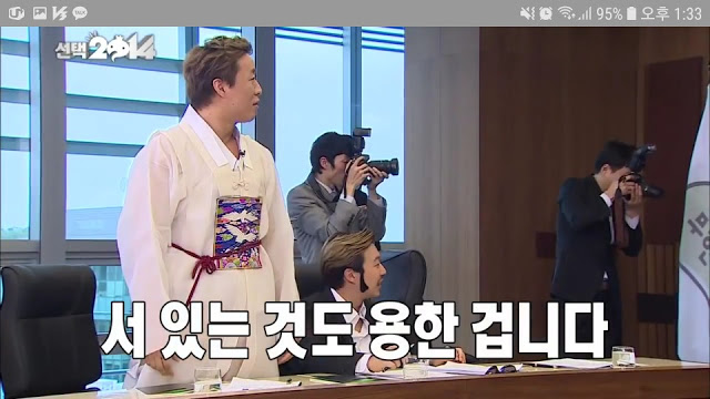 무한도전 노홍철 광기가 폭발한 편 | 인스티즈