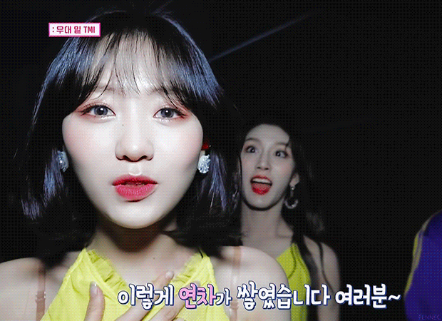 [러블리즈] 삼겹살 먹으러 가자는 제의가 와서 수정이 | 인스티즈