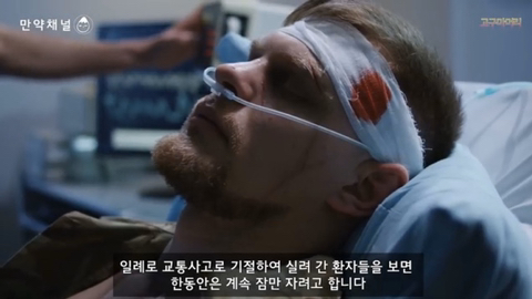 수면 과잉은 정말 몸에 해로울까? | 인스티즈