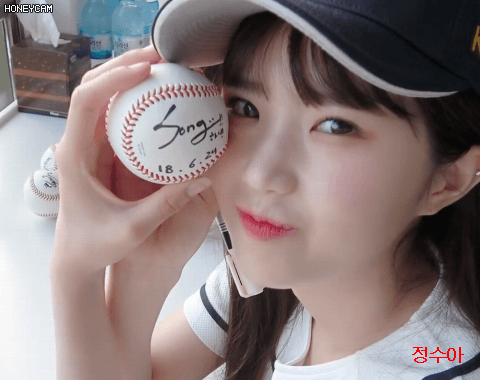 데뷔 300일기념 프로미스나인 송하영 | 인스티즈