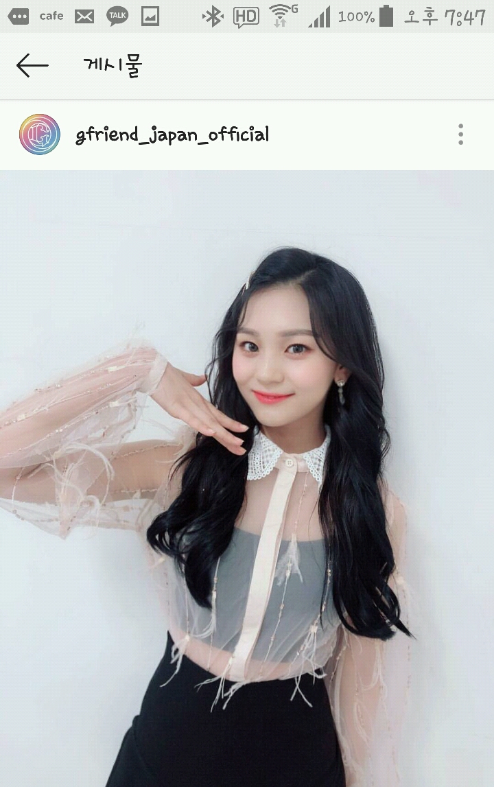 방금 업로드된 여자친구 일본 공식 인스타그램 떰💖 | 인스티즈
