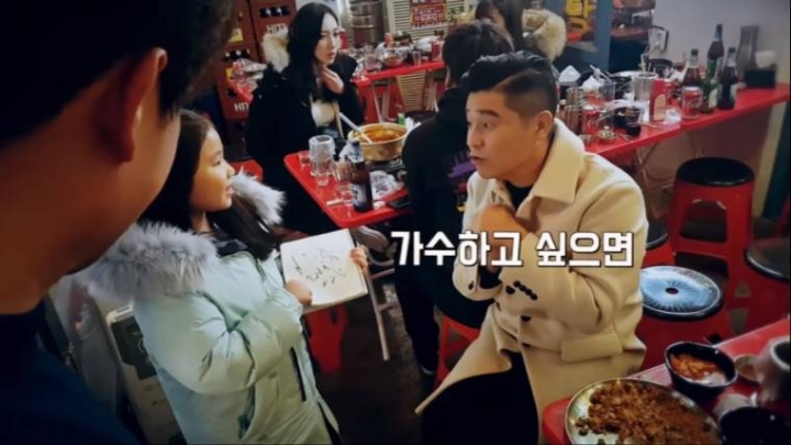 임창정의 팬 검증.jpg | 인스티즈