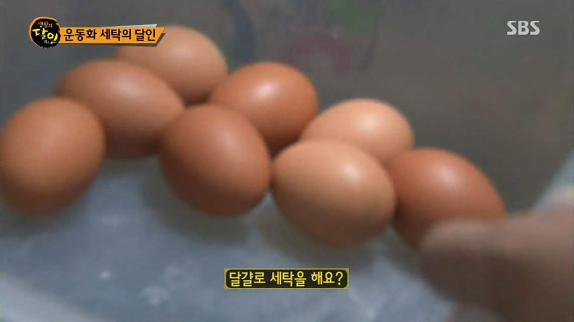 황변 생긴 운동화 세탁하는 방법.jpg | 인스티즈