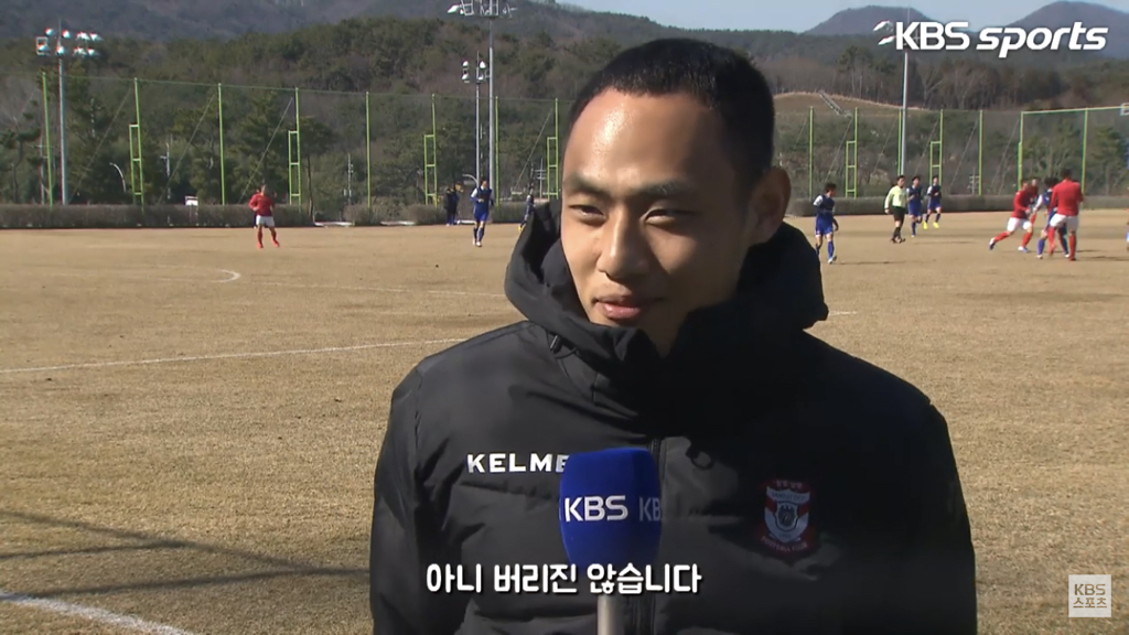 이병 문선민! 관제탑 이상 없습니다! (KBS) | 인스티즈