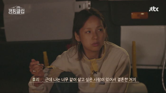 이효리가 이상순과 결혼 결심한 이유 | 인스티즈