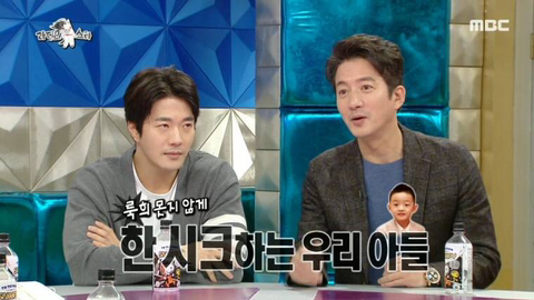 아빠와 악수도 거부할 정도로 시크하다는 정준호의 아들 | 인스티즈