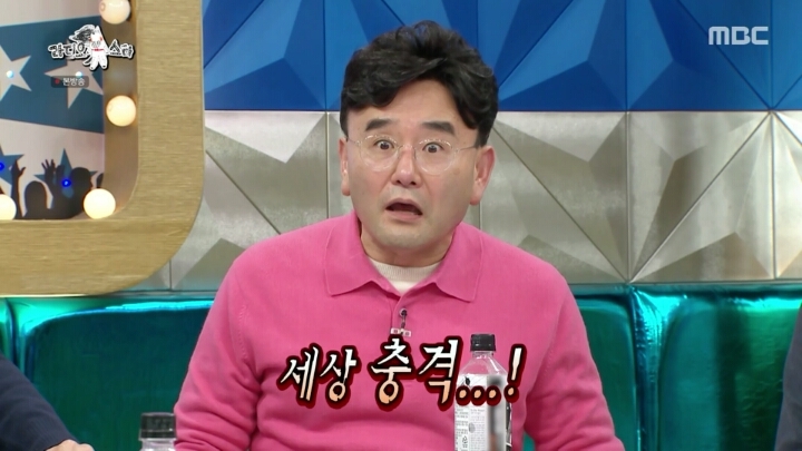 [라디오스타] 정호근 악플러들에게 일침 | 인스티즈