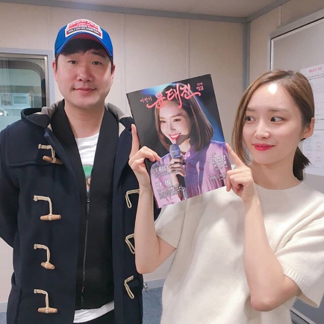 생일선물 받은 윤태진.jpg (+ 행복춘X울보춘) | 인스티즈