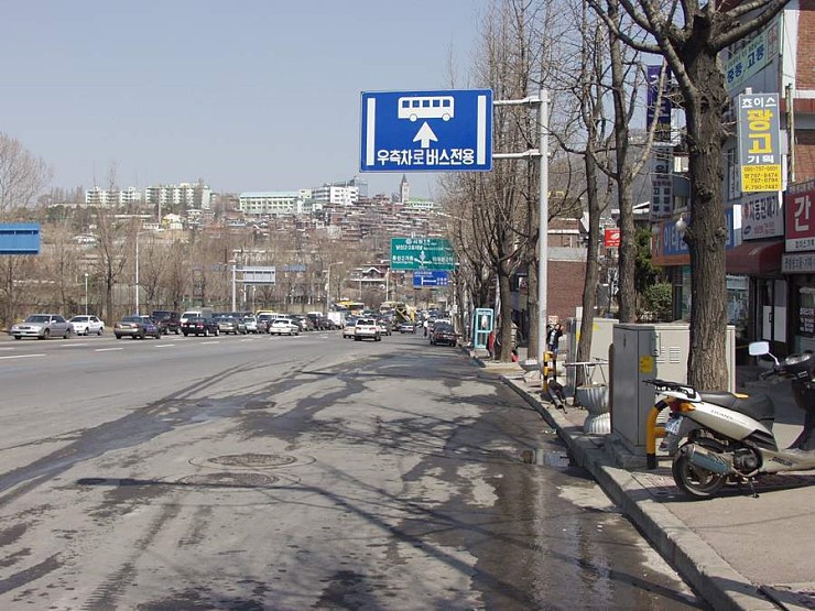 2001년 4월 용산구 이태원2동.jpg | 인스티즈
