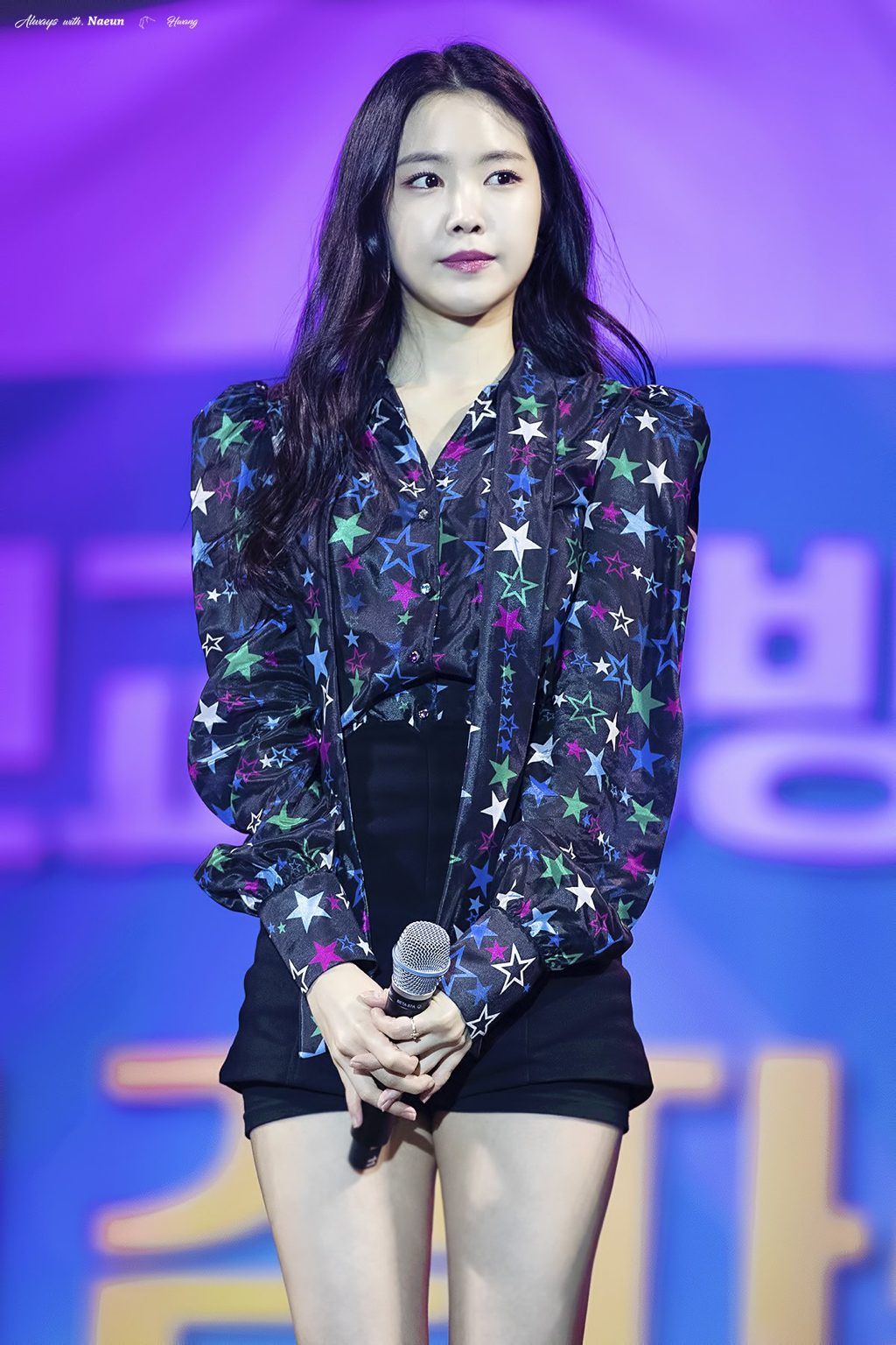 [에이핑크] 오후 3시에 나은이 | 인스티즈