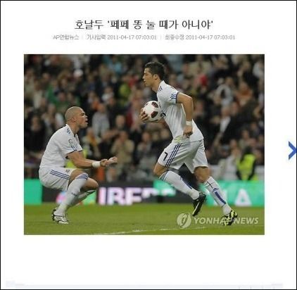 기사 제목 레전드 모음.jpg | 인스티즈