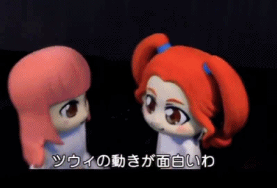 인형탈 벗는 사나.gif | 인스티즈