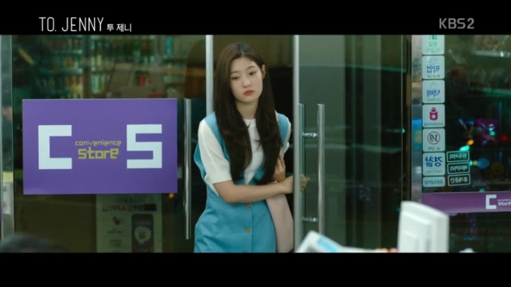 투제니 정채연 .jpg | 인스티즈