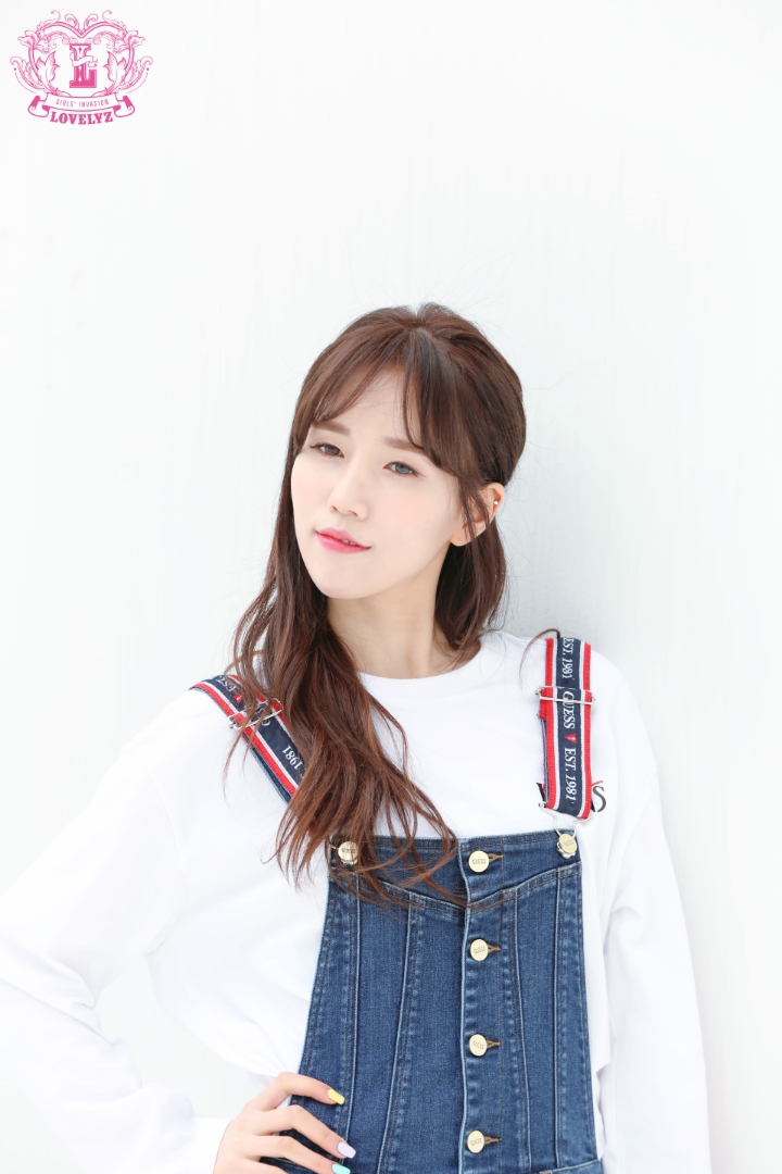 이제 20살이되서 러블리즈 박명은 | 인스티즈