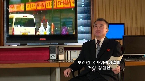 코로나바이러스가 가장 우려되는 나라 | 인스티즈