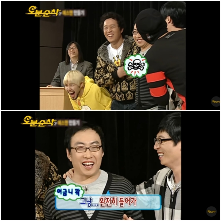 무한도전 역대급 레전드로 꼽히는 정신감정 특집 1탄 | 인스티즈