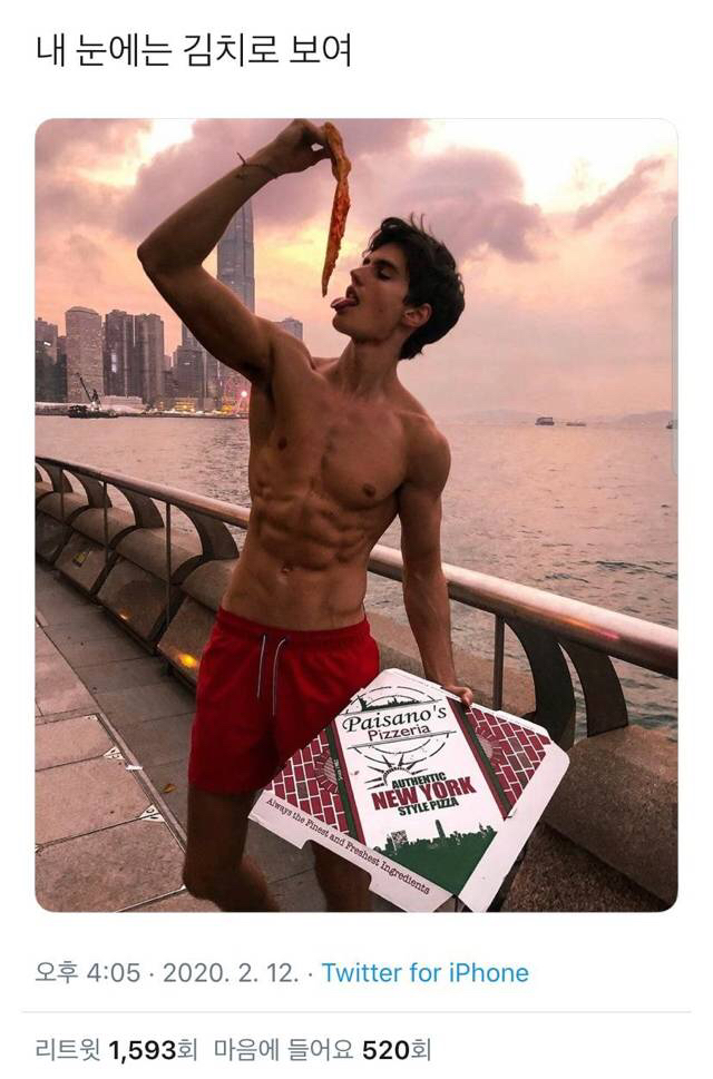 한국인에게만 다르게 보이는 광고.jpg | 인스티즈