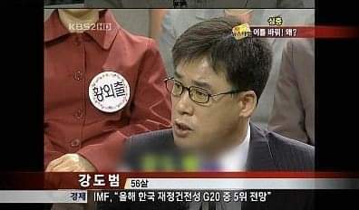 대한민국 특이하고 웃긴이름들.jpg | 인스티즈