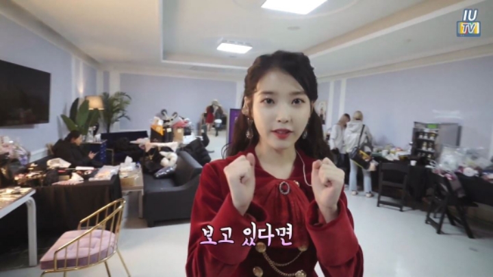 오늘자 트와이스 언급하는 아이유 ㄷㄷㄷ | 인스티즈