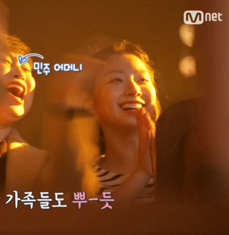 아이즈원) 밍구리 동생 | 인스티즈