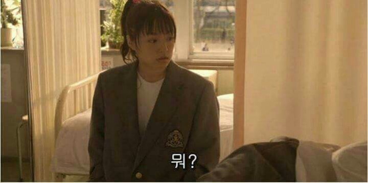 여자친구의 속옷이 보고싶은 남자친구 | 인스티즈