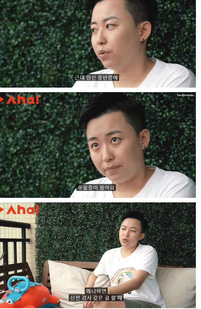 사랑하는 남자는 없지만 가정을 갖고 싶었던 중국여성.jpg | 인스티즈