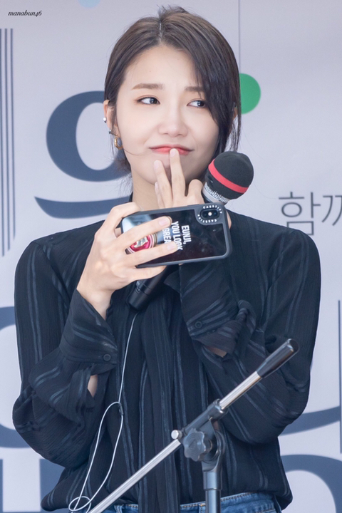 많은 팬들이 앞머리 있는 모습을 좋아하는 에이핑크 정은지.jpg | 인스티즈