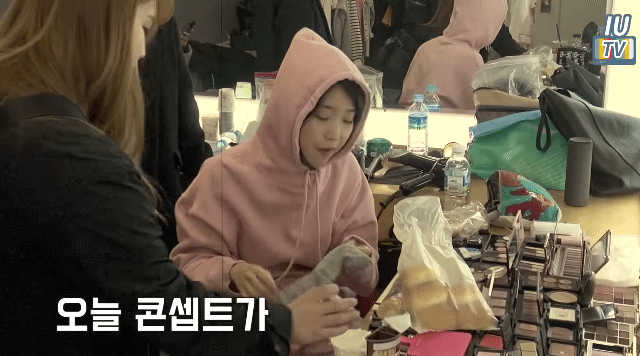 아이유티비 아이유 모음 | 인스티즈