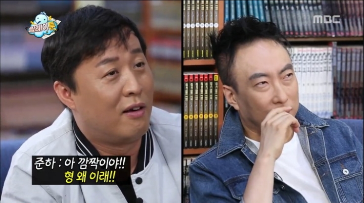 무도 막내작가 팬픽 레전드 | 인스티즈