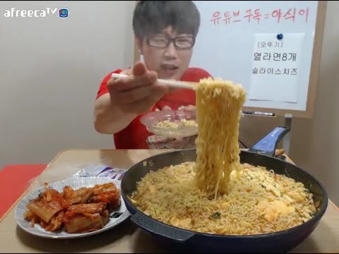 여자들만 좋아할줄 알았는데 은근히 남자팬도 많은 BJ | 인스티즈