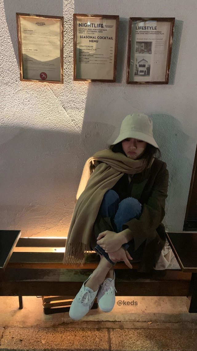 크리스탈 인스타 | 인스티즈
