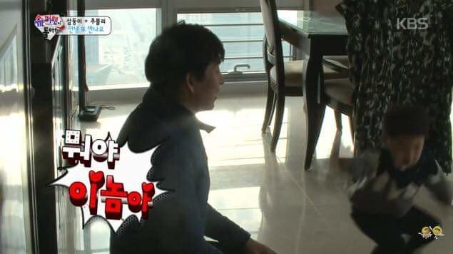 사랑이 누나 잘 가 해야지.jpg | 인스티즈