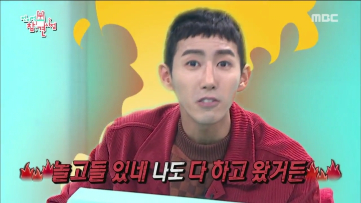???:광희는 왤케 금방 군대 갔다옴? | 인스티즈